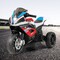12V Kids Motorcycle Ride-On Toy with USB Port Perfect Gift for Kids Birthdays or Other Festivals